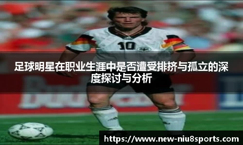 牛八体育官方网站