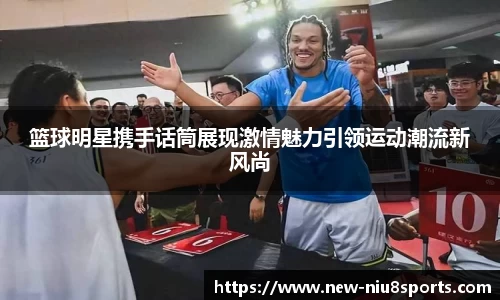 牛八体育官网